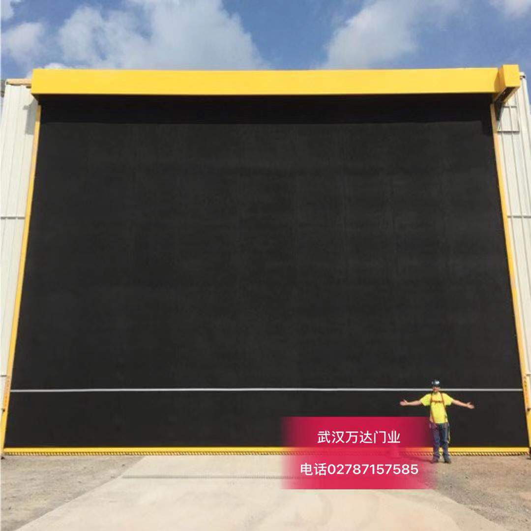 鄂城快速门特制型_COPY